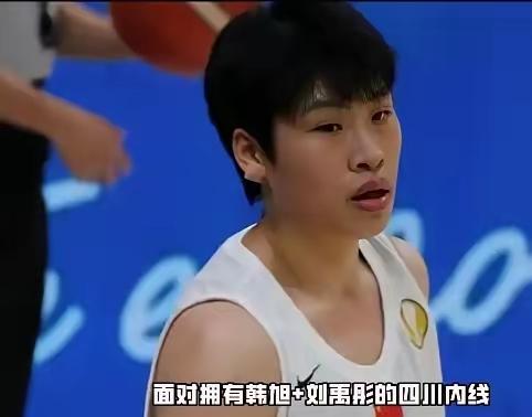 广东女篮三名绝对主力，都像男子，三个人都是国家队员，2026年9月，在德国柏林