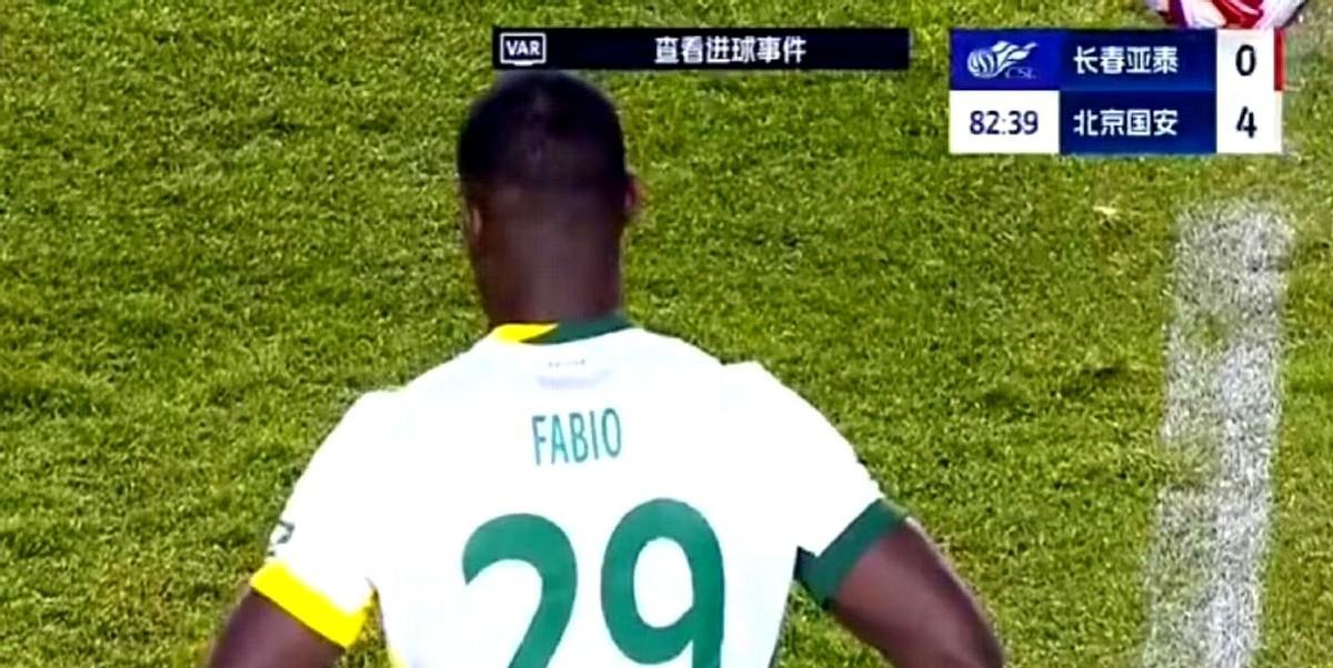 零下十几度，工体热得冒烟。国安4比0，法比奥带飞，侯森一球没让进。中场那帮人