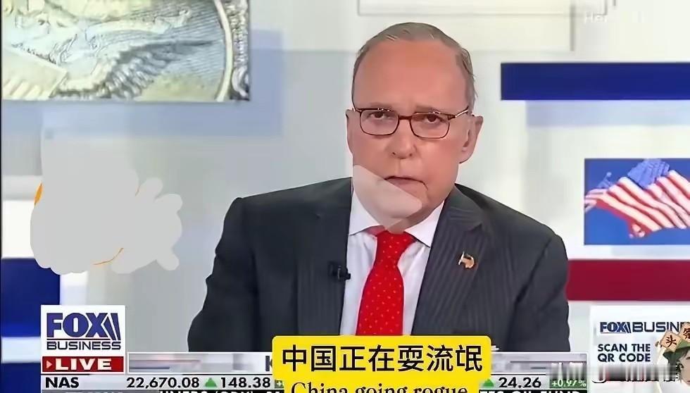 美国也有急的时候呀,美国人第一次遇到敢用实力跟它讲道理的国家,心里极不适应,只能