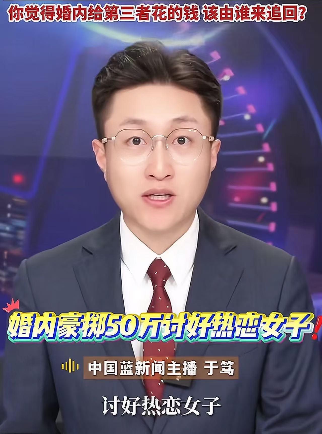 乌鲁木齐，一个已婚的大老板，瞒着妻子找了个漂亮的小女友，俩人每次发生关系后，大老