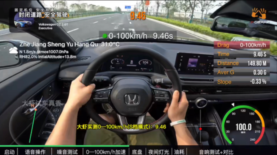 11代雅阁销量差有3个原因第一，外观不被大家接受，上一代比较年轻帅气。第二，