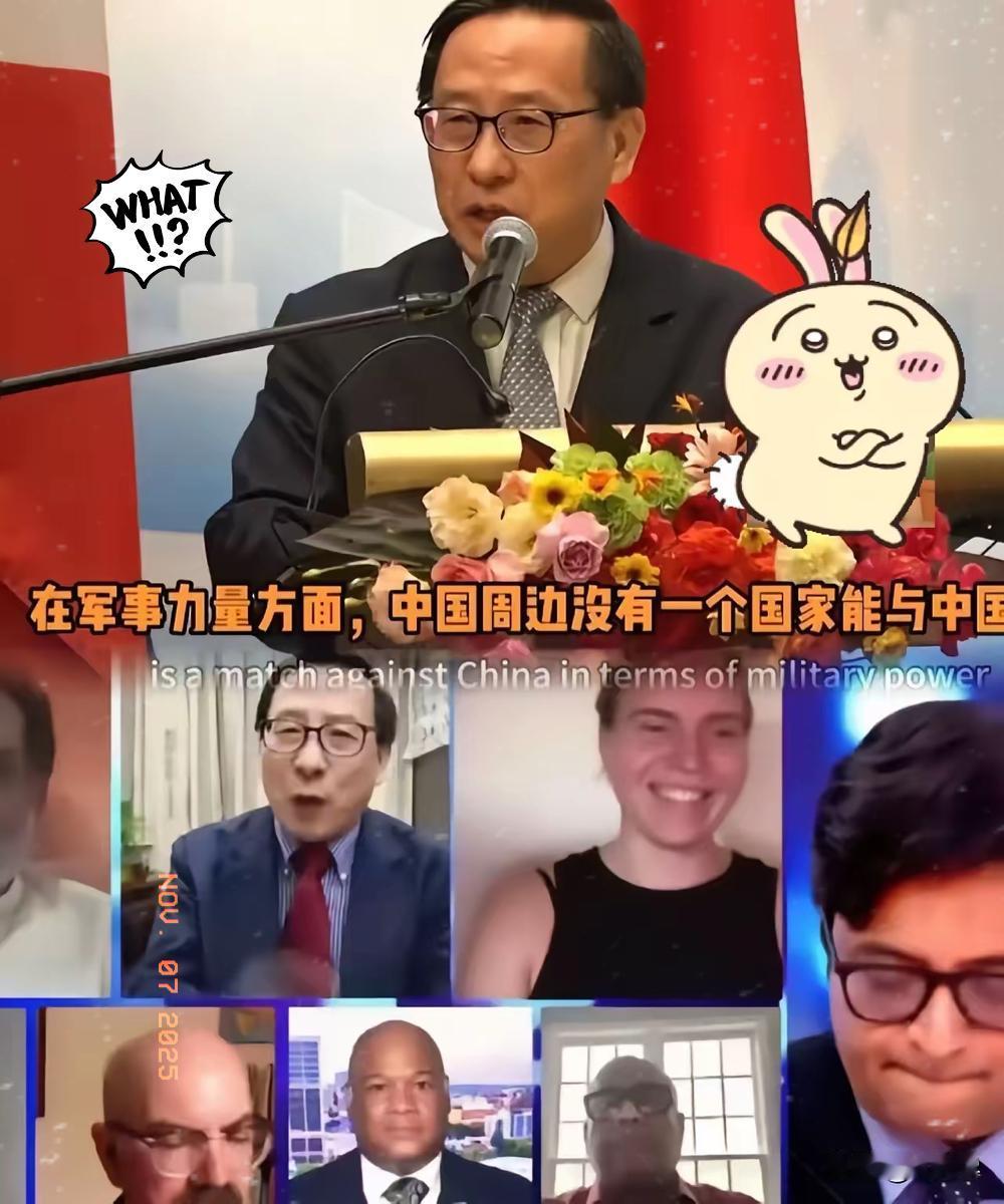 这才是真·为国撑腰！耶鲁博士高志凯自掏腰包闯西方舆论场，机票酒店全自费，硬刚