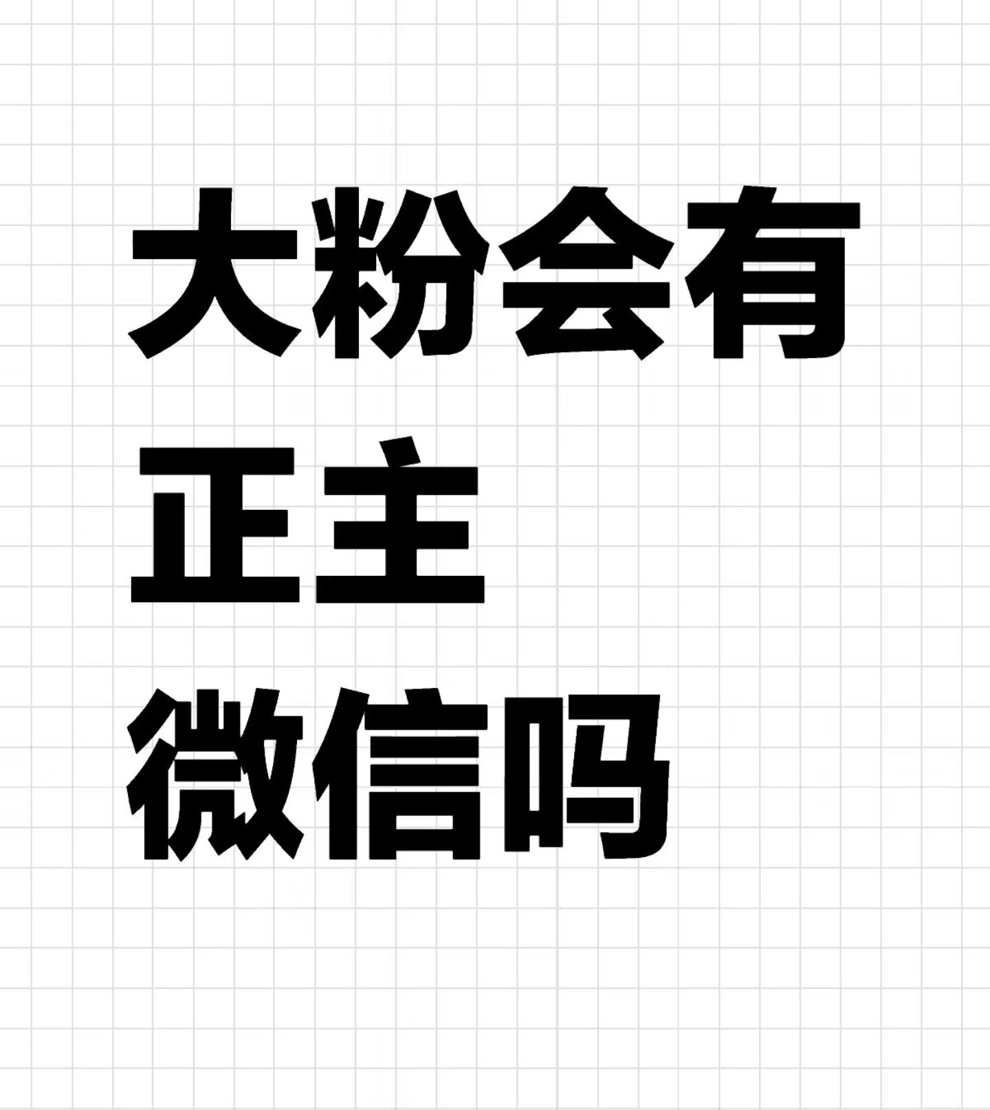 [滑稽笑][滑稽笑][滑稽笑][滑稽笑][滑稽笑]​​​