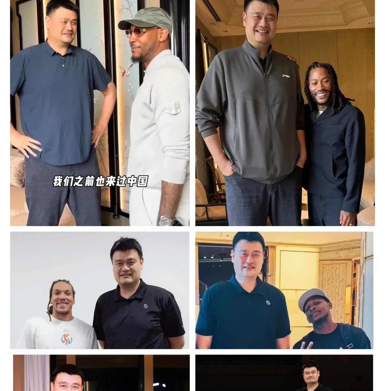 詹姆斯拜不拜码头？NBA球星中国行全都要拜访姚明！今年夏天不少NBA球星