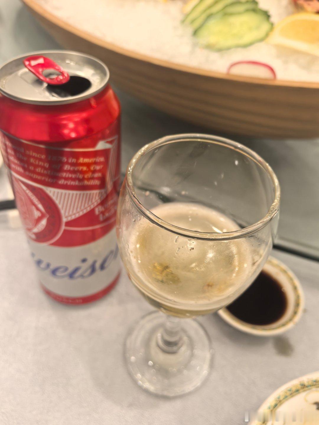 今天老实了，喝酒的度数越来越低