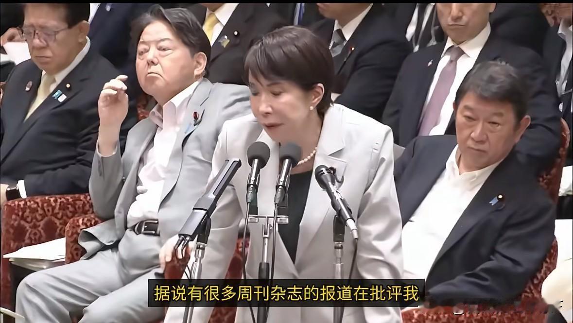 笑死了！高市早苗拒绝回应质询，理由：是不想花钱开会员6月3日，在日本国会上，