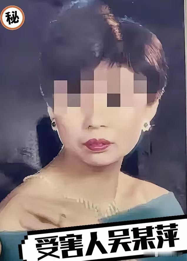 泸州花坛藏尸案！若非顶楼漏水，真相恐永沉黑暗置顶评论：细思极恐！藏尸28年因