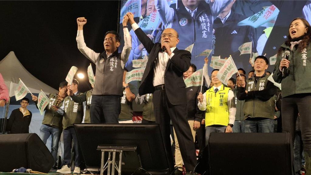 陈亭妃凉了？赖清德子弟兵林俊宪举行造势晚会，绿营大佬苏贞昌前来站台民进党台南市