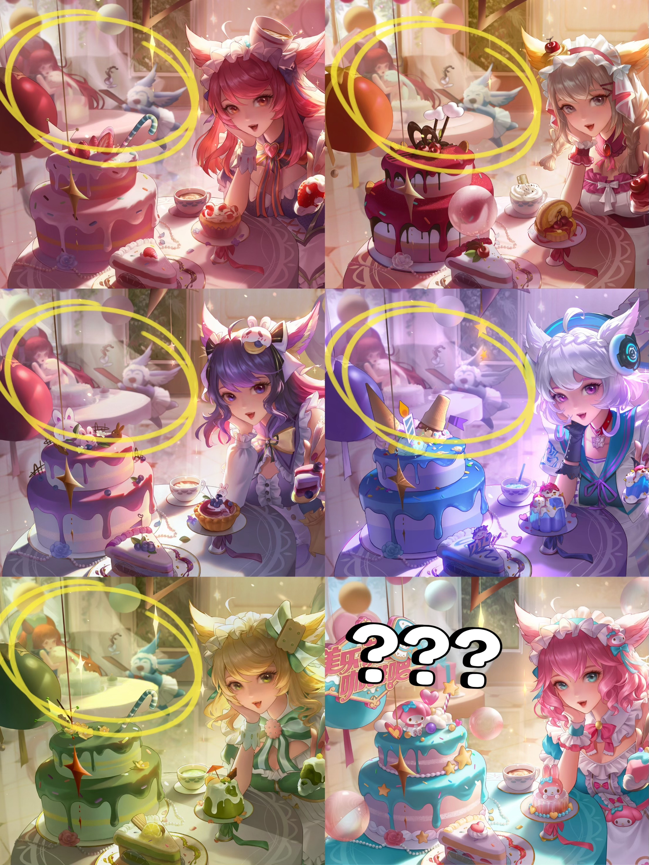 他俩干甚去了？王者荣耀​​​
