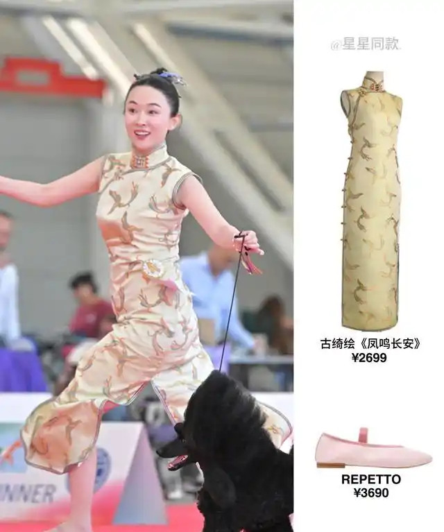 霍思燕在意大利抢下世界冠军！她没去蹭红毯而是连换五套旗袍，牵着赛犬硬生生打破了百