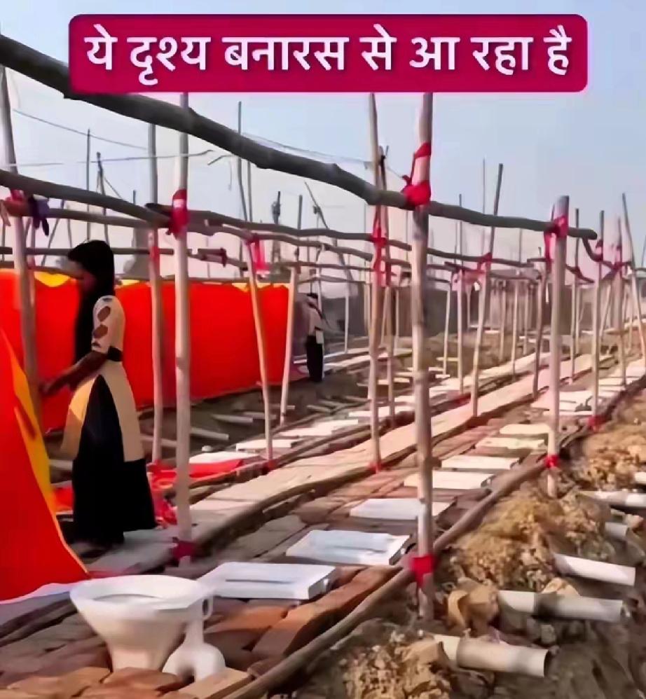 印度停止大规模建造厕所2024年，印度制定计划，每年投资29亿卢比建设3万所