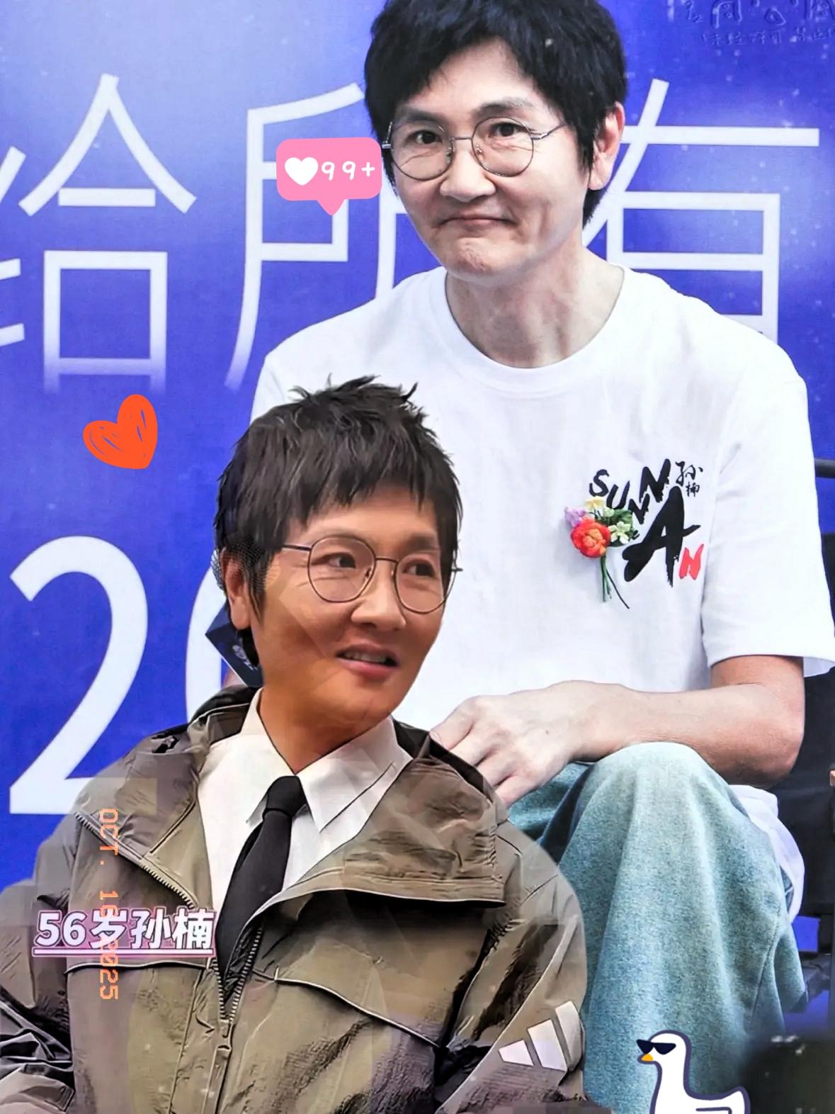 56岁的孙楠，给所有中年男性提了个醒；无论你条件多么好，多么有钱；也要保持自