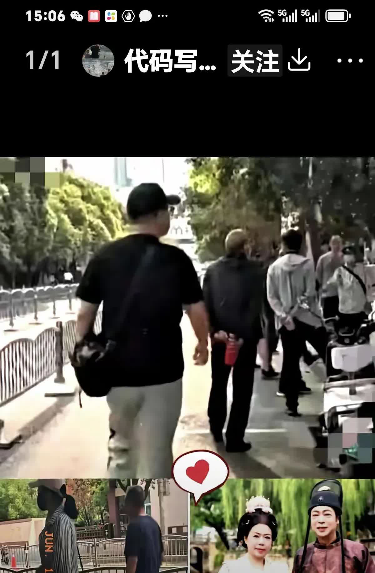 哈哈哈哈哈，不得不佩服小星星们吹彩虹屁的能力。或许在他们心目中，他们的柴大姐就是