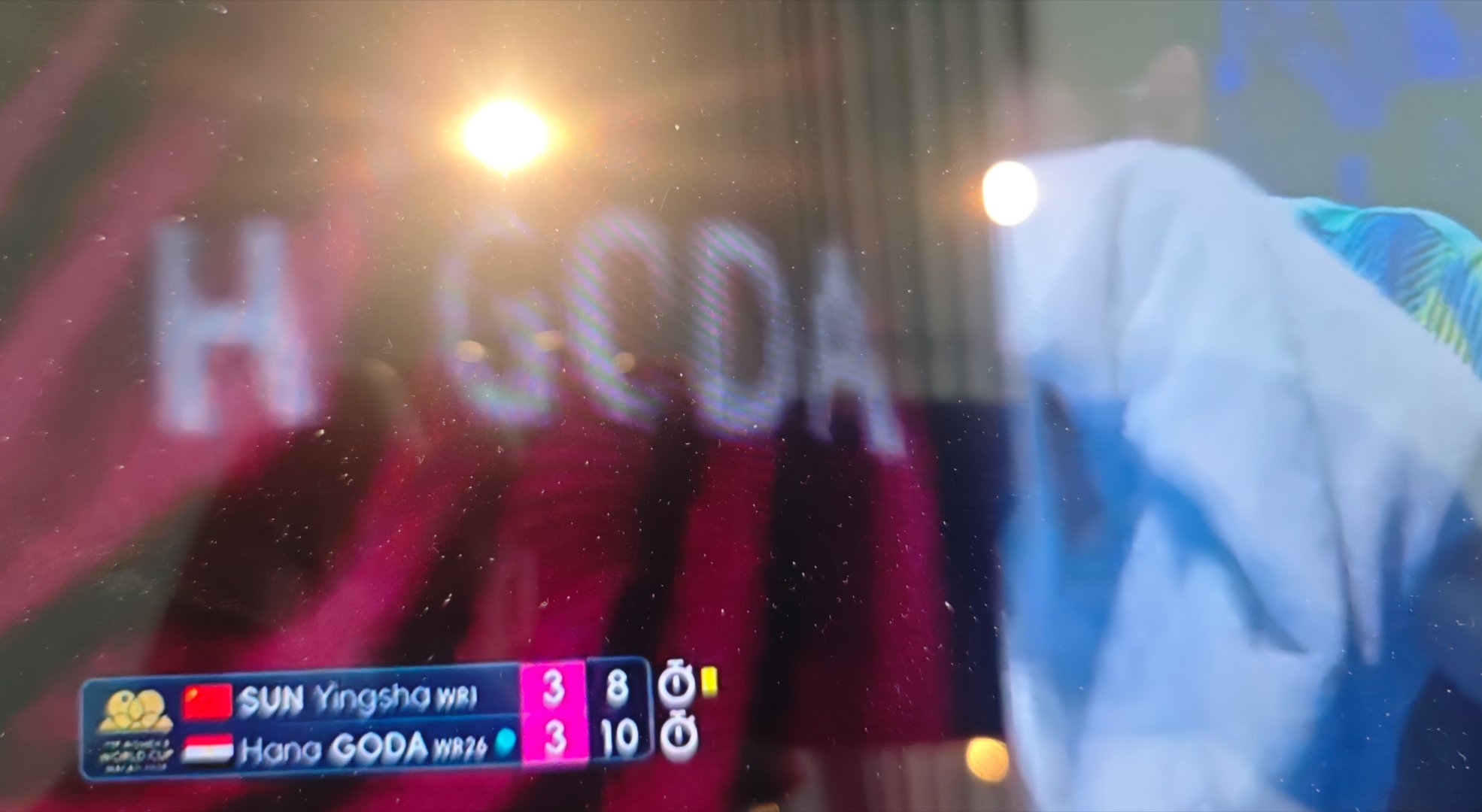 孙颖莎vs高达孙颖莎4比3高达难以置信。终于看到了一场孙颖莎几乎要输外协的比赛中