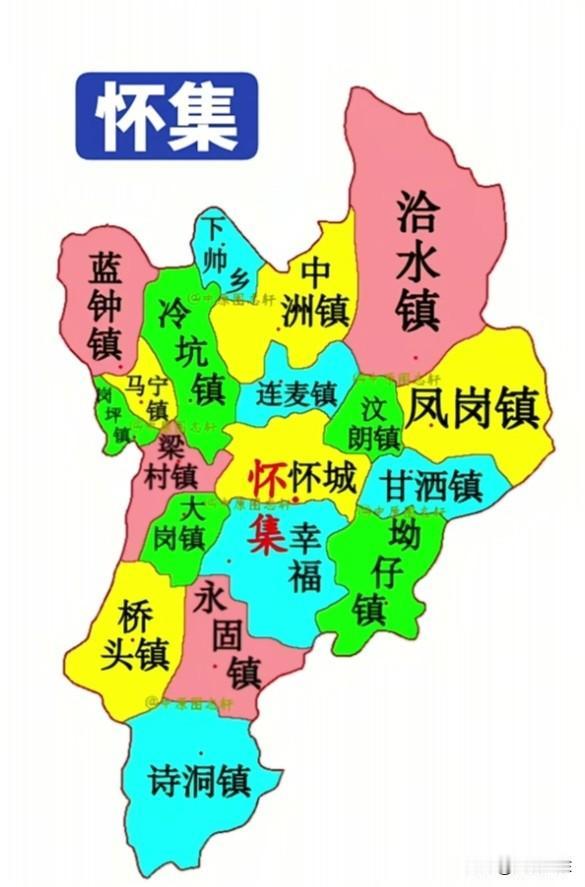 肇庆怀集实则是一座不错的城市。怀集地处广东省西部，于肇庆而言算是西北部，名义上属