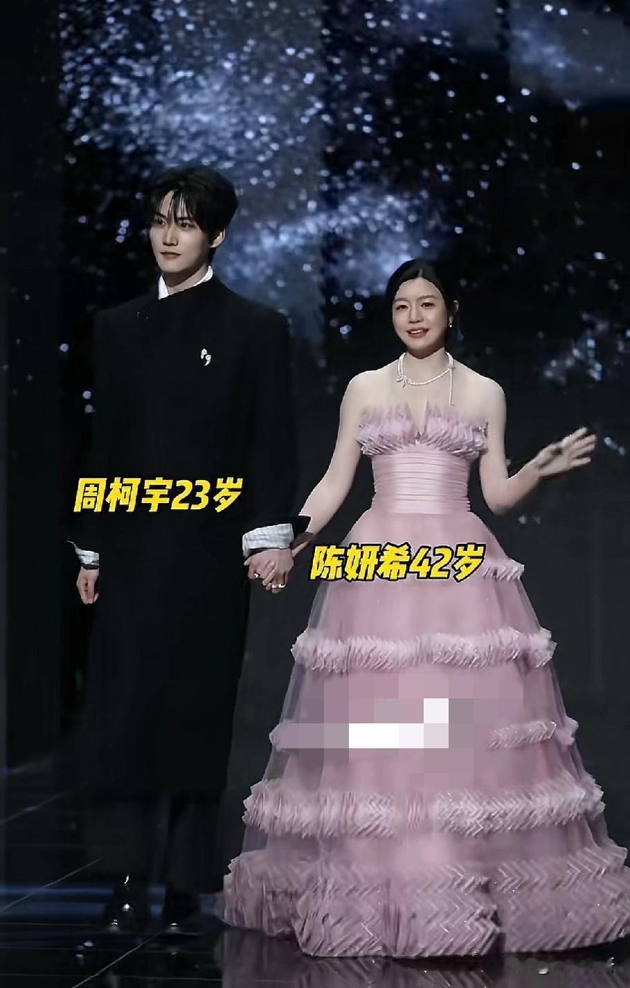 热度最高的姐弟cp，哇哦！今年微博之夜最喜欢看的两个人。再来一次狙击蝴蝶班，应该