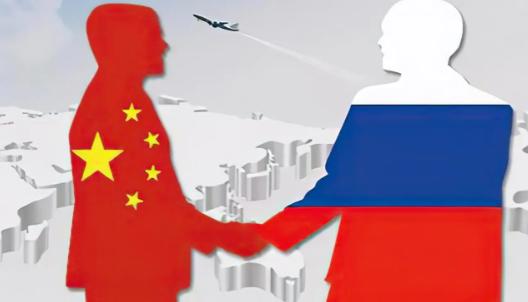 中俄关系将来或许难免会有一场较量，但目前中国为什么还没疏远俄罗斯？因为时机还没成