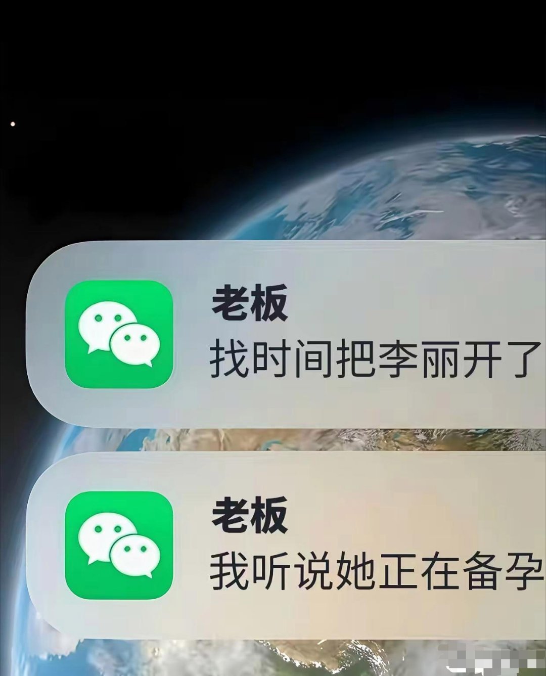 现实真有这样的公司吗