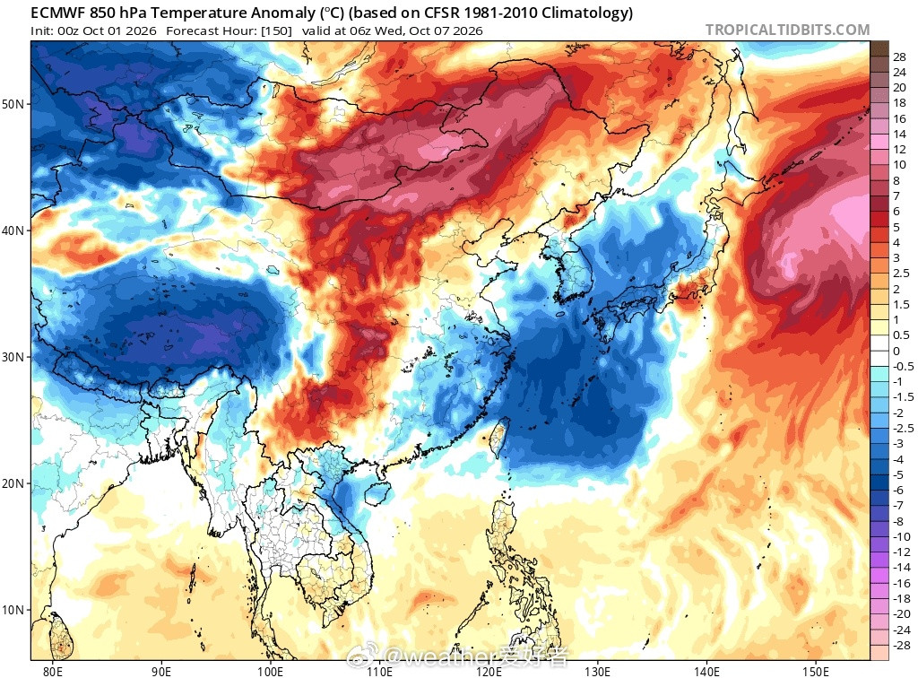 冷空气国庆假期内，冷空气持续影响我国，一轮接着一轮，中东部大部地区气温偏低。假