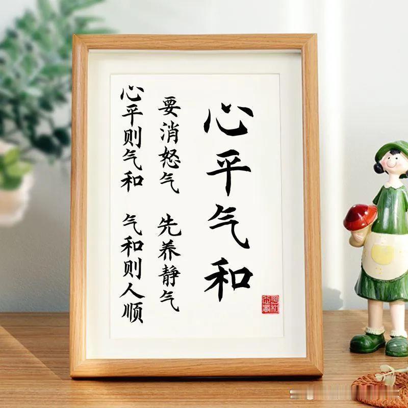 内耗自己的人-傻子我觉得人就怕内耗，内耗简直能把人折磨死。你看啊，内耗就是