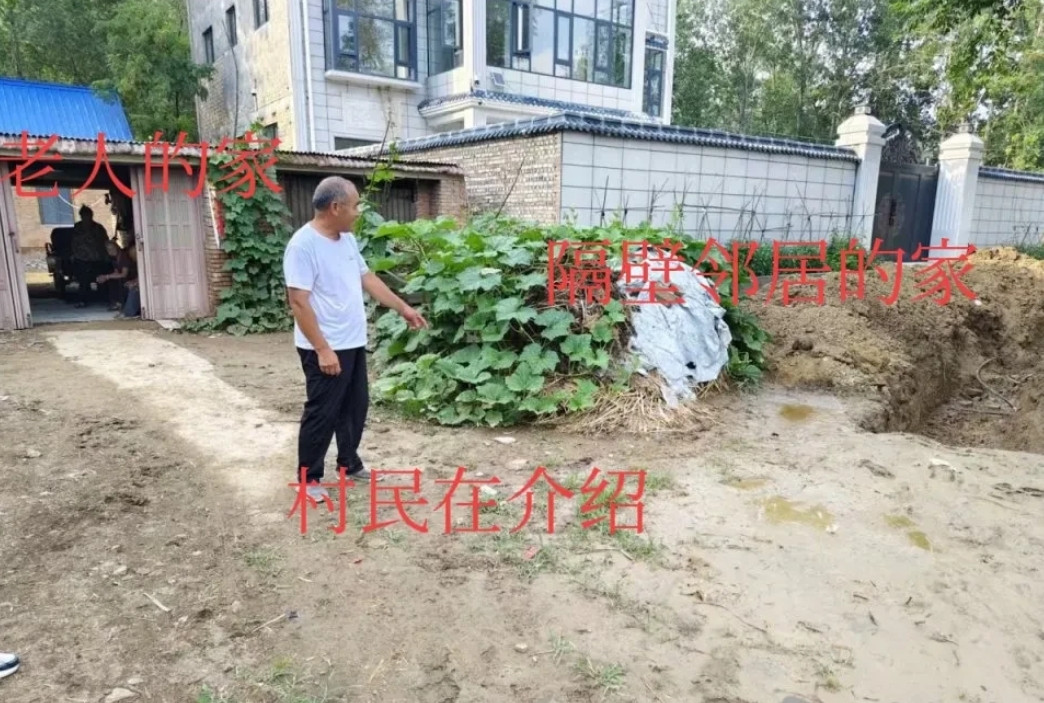 周口老人摔倒在积水中，家属投诉民警不去搀扶，事件终于迎来了新进展，老人现身说法还原经过，