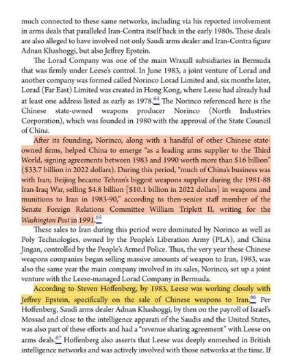 爱泼斯坦文件罕见提到中国，曾作为掮客出口武器，深度卷入两伊战争！ 最新一批“