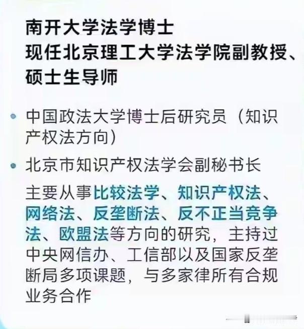 再一次证明了，我国的高考以及研究生统一考试，就是最公正透明的考试了——在世界范围