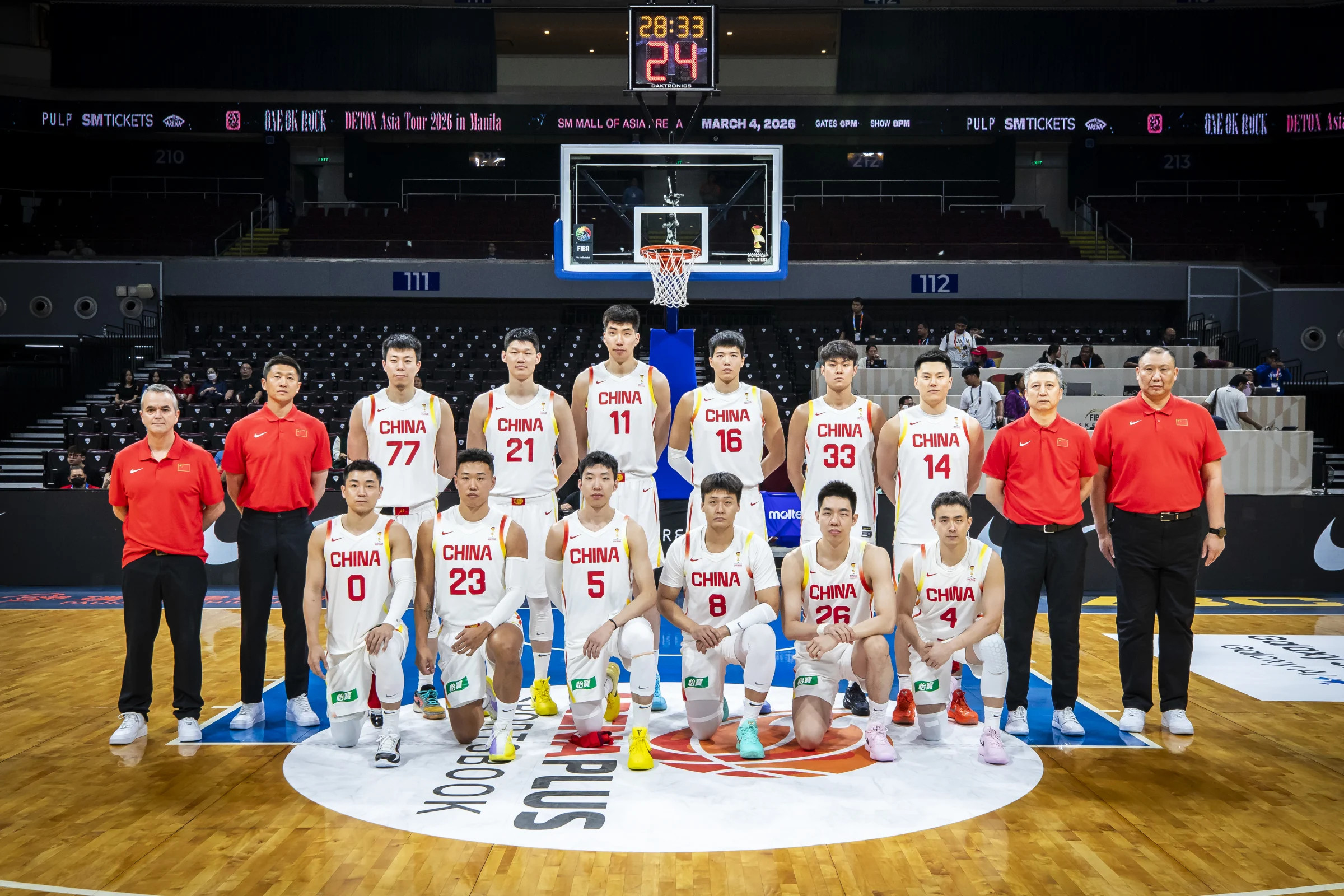 中国男篮vs中国台北男篮中国男篮战胜中国台北男篮赵继伟超级神仙球中国男篮世预赛