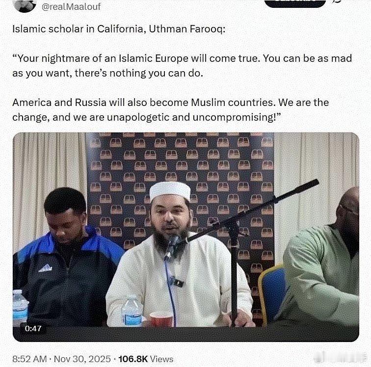 美国加州巴基斯坦裔伊斯兰学者乌斯曼·伊本·法鲁克宣教：“你们对‘伊