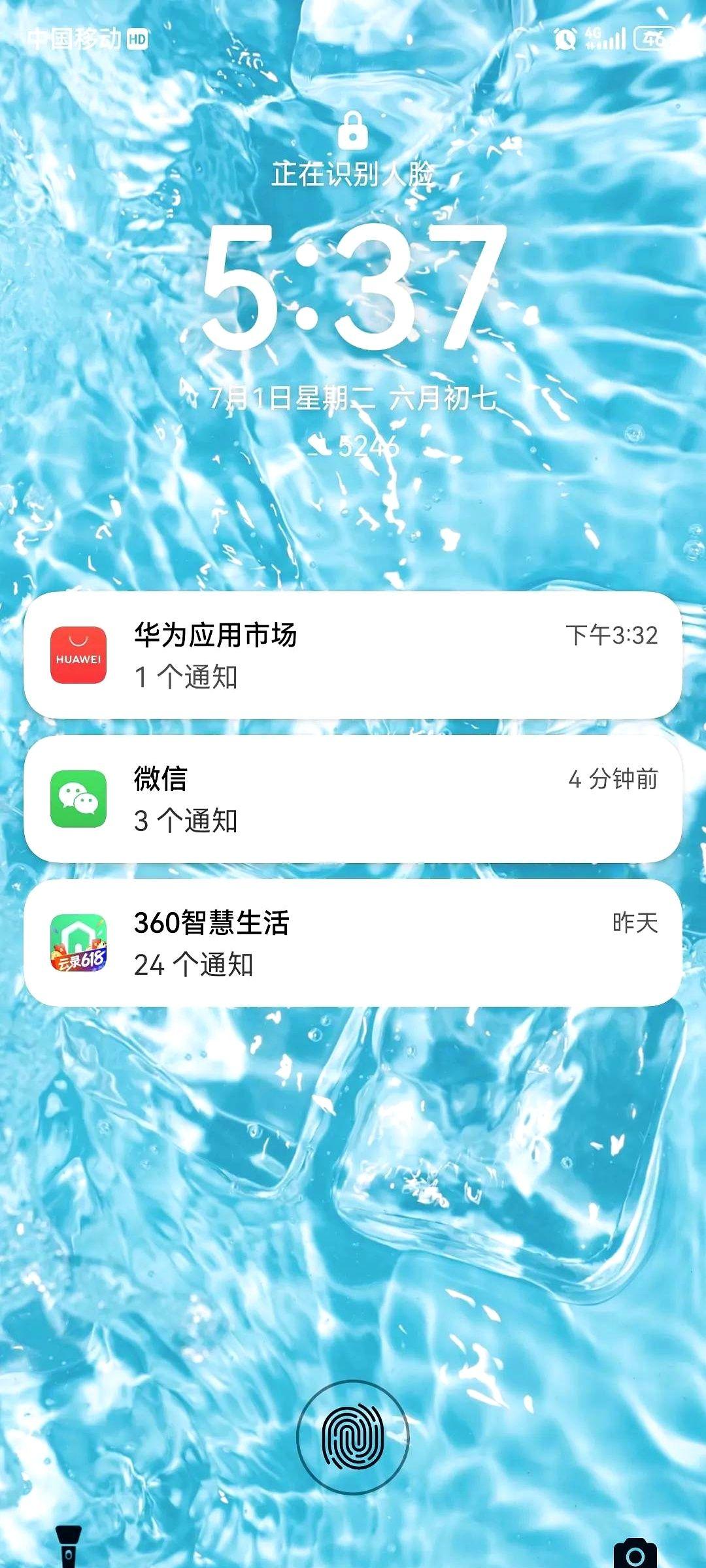 我的宝藏兴趣我家孩子中考成绩603，满分740，无缘公办高中。原本我还有点失落