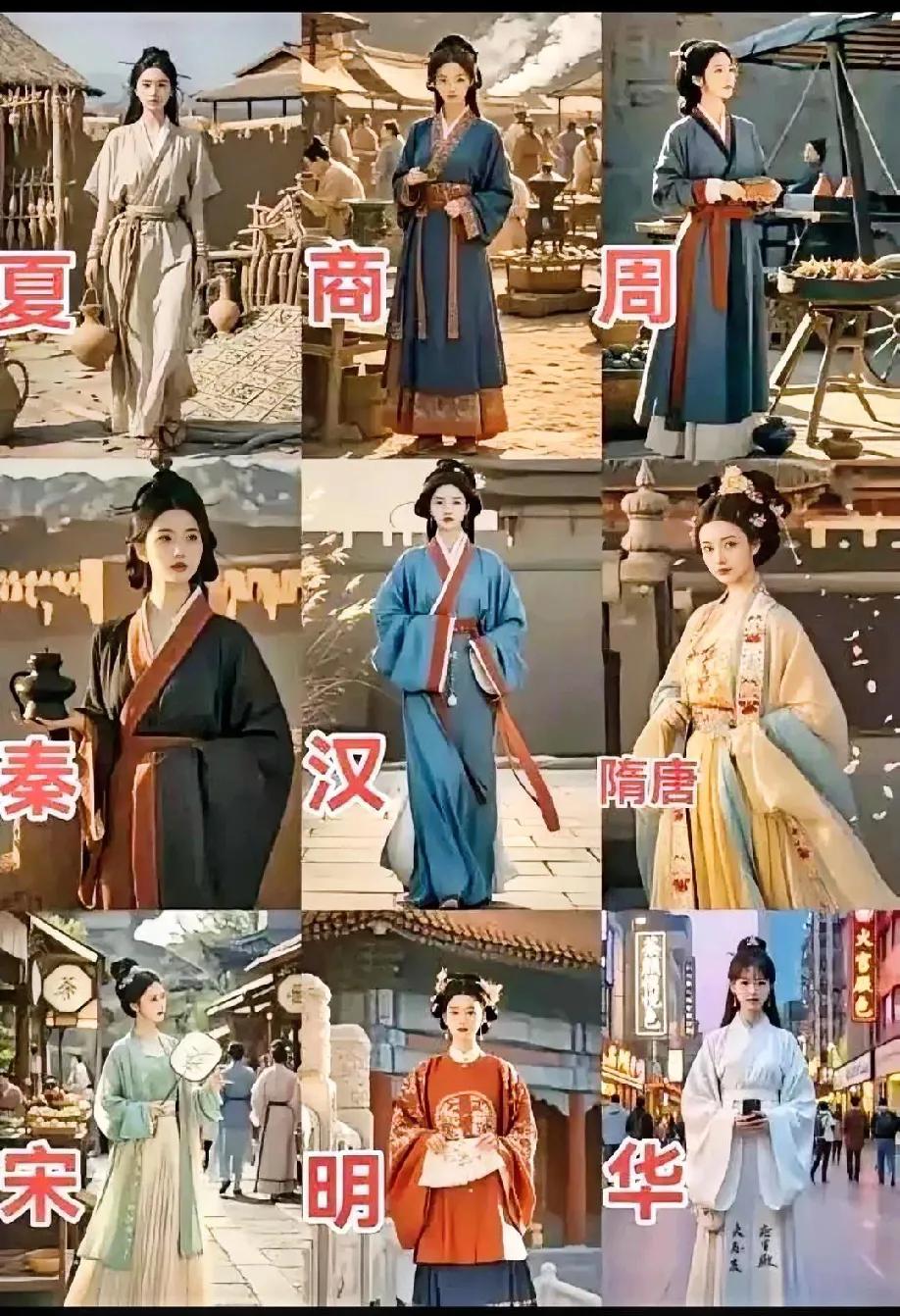 汉服要标准，更要正统！支持汉服有规范，但绝不接受乱定义。现行征求意见稿，把清