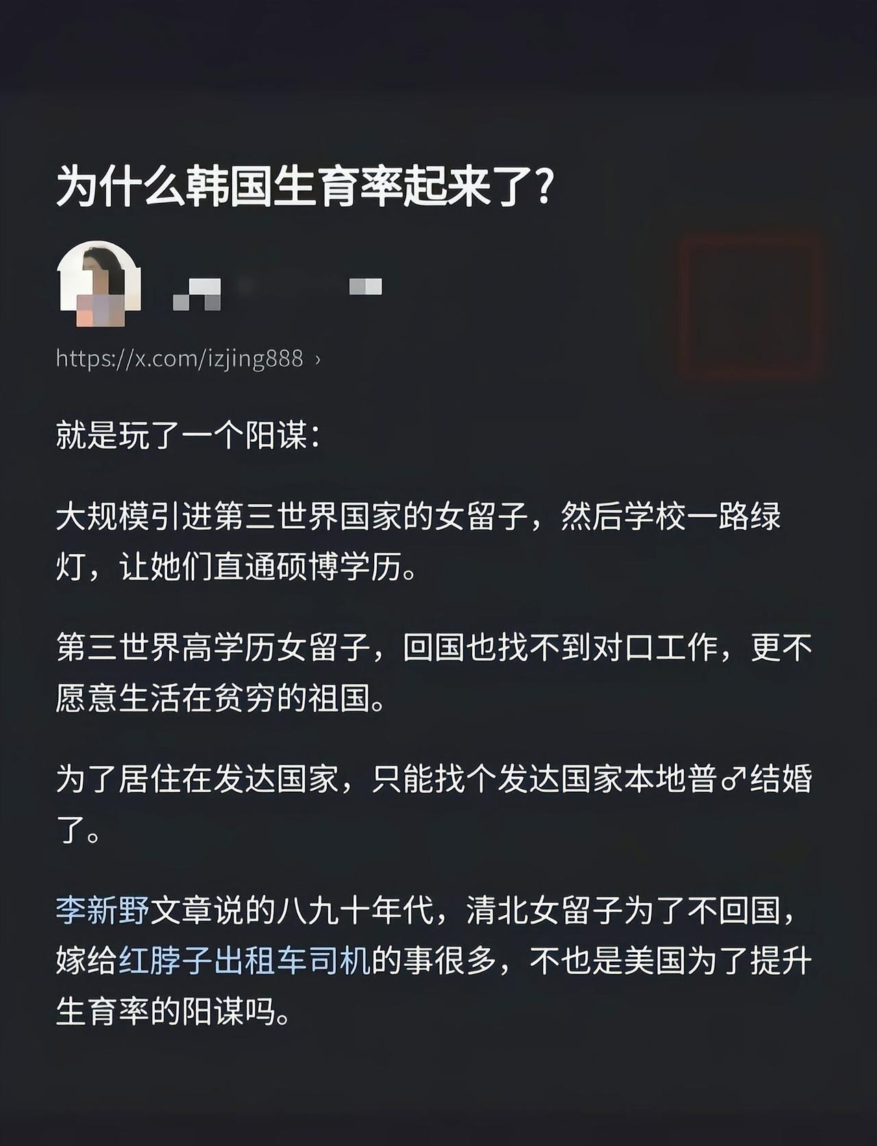 这种应该没有用吧[吃瓜]