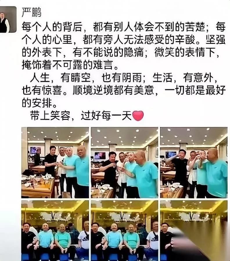 赛格那间新百伦店前一晚还正常打烊谁知道第二天开门连老板都换了？门头没