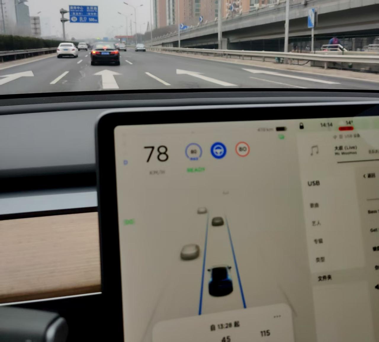 ModelY全程EAP自动辅助驾驶