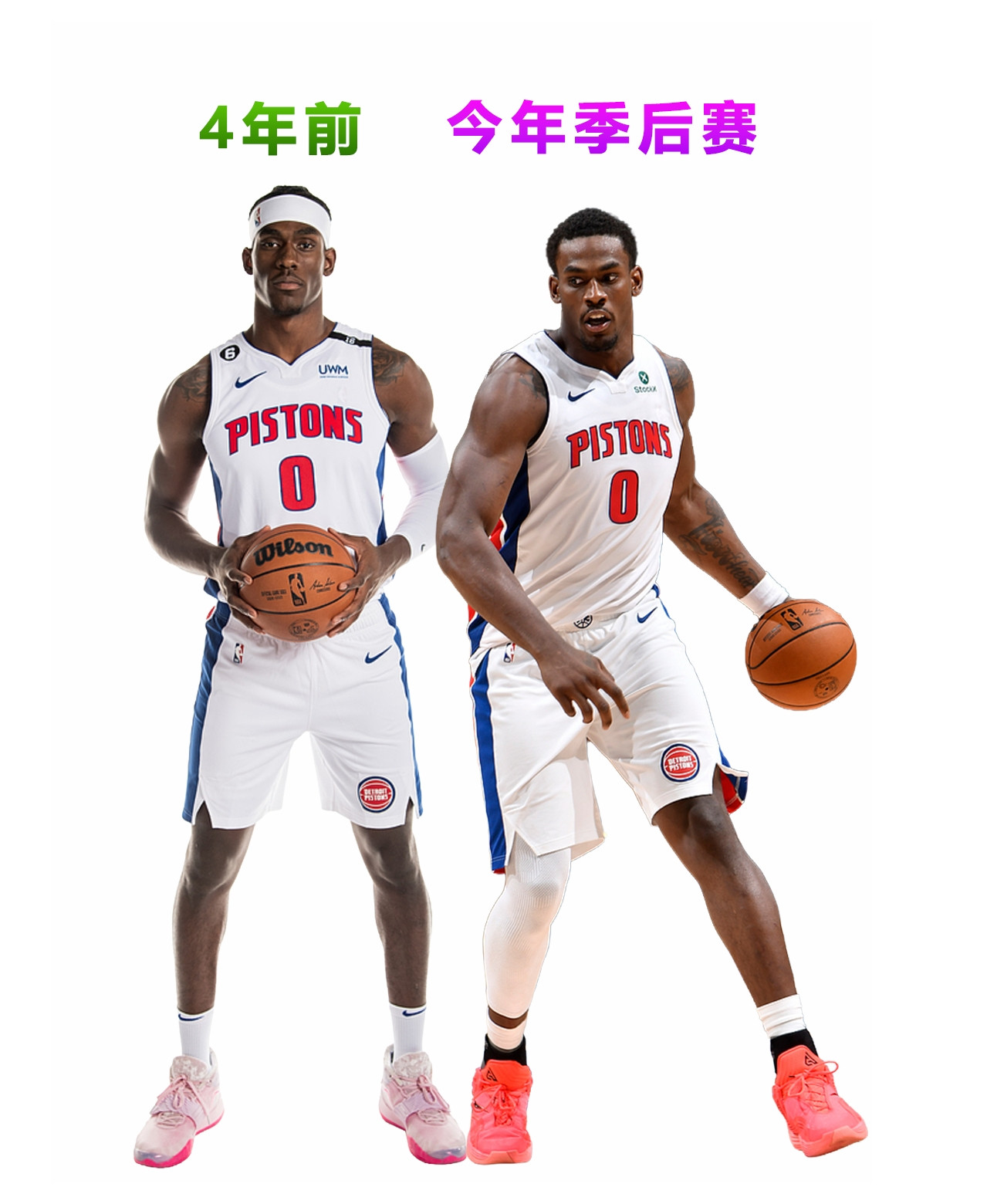 5年2亿美元！杜伦的体型变化