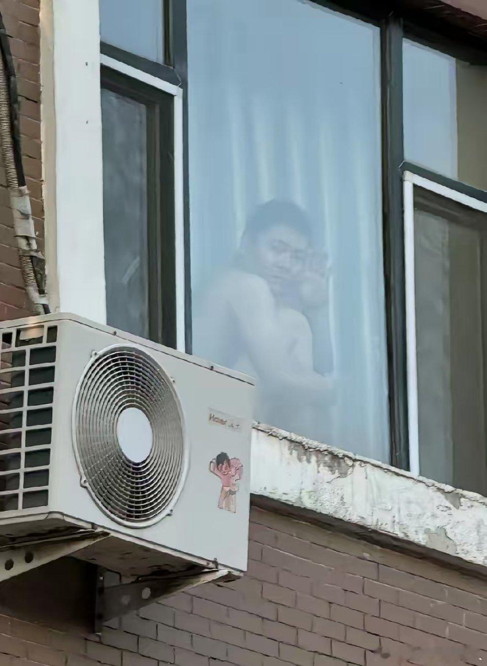 大家分析一下，这到底是啥情况啊？​​​