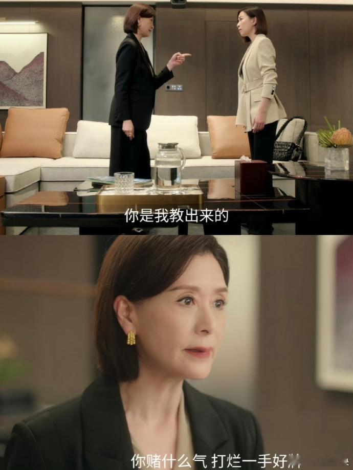 看新闻女王2的母女线破防了！Man姐和妈妈就像所有东亚母女，把爱藏进责备里，用冷