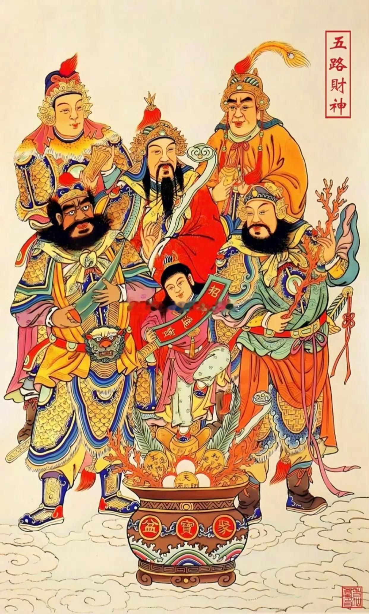 股票东方财富先生们，女士们，亲爱的朋友们，老铁是铁粉的铁，大家早～上～～