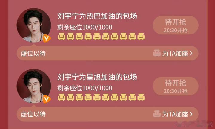 刘宇宁真的每次体面大方