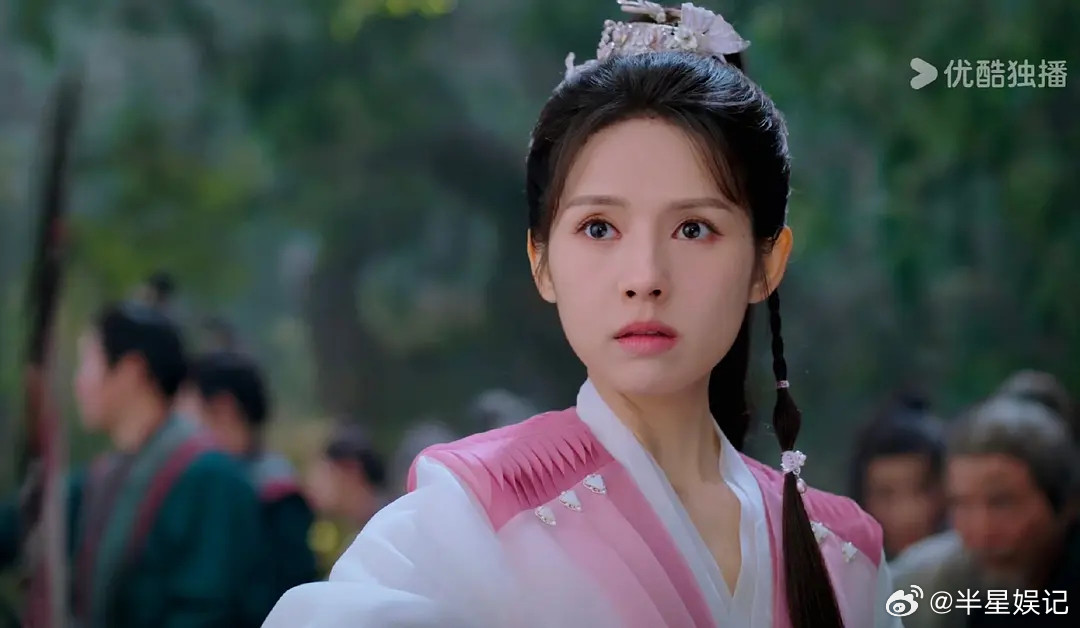 这个年龄感是真的有点儿明显了