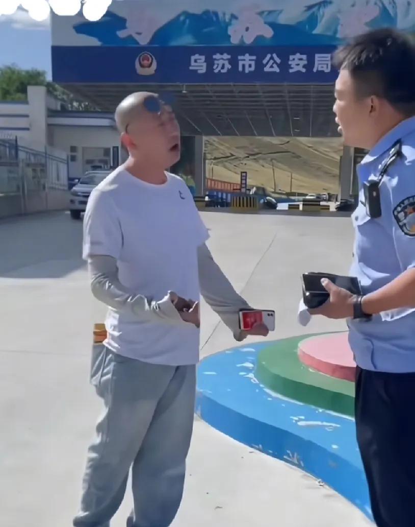 独库公路逆行哥，虽然嚣张，可是逻辑清晰，说得却没错！交通法规只规定，扣分、罚款，