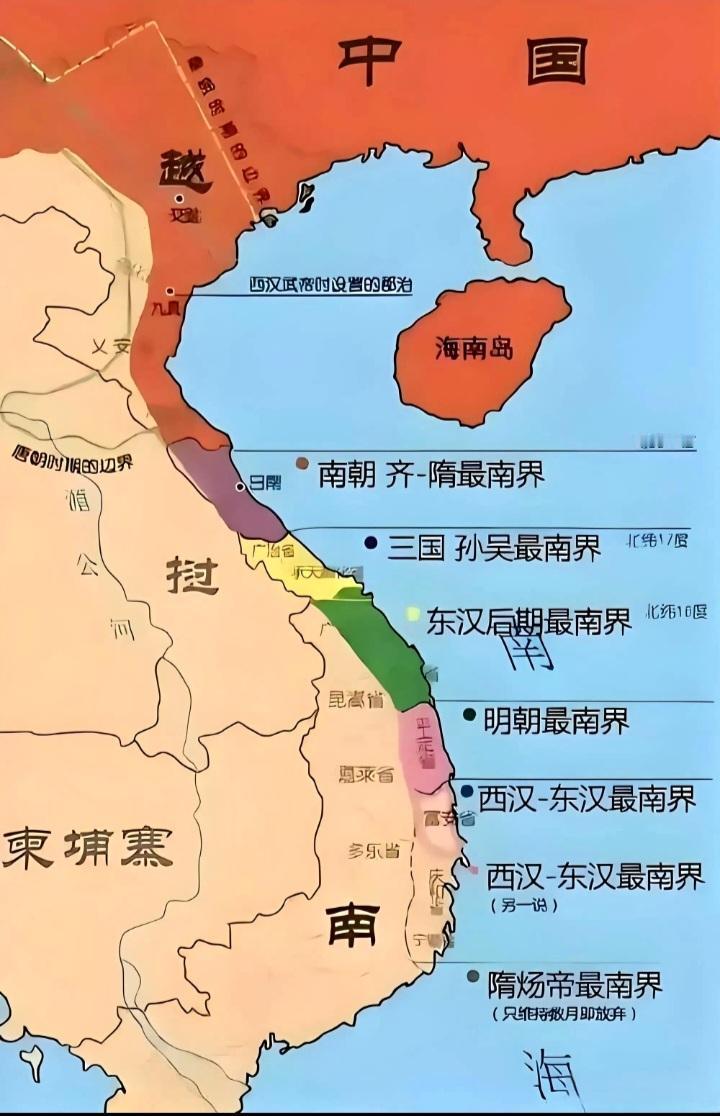 明朝冷笑话——朱瞻基永乐四年三月公元1406年，朱棣派遣5000明军护送陈天平