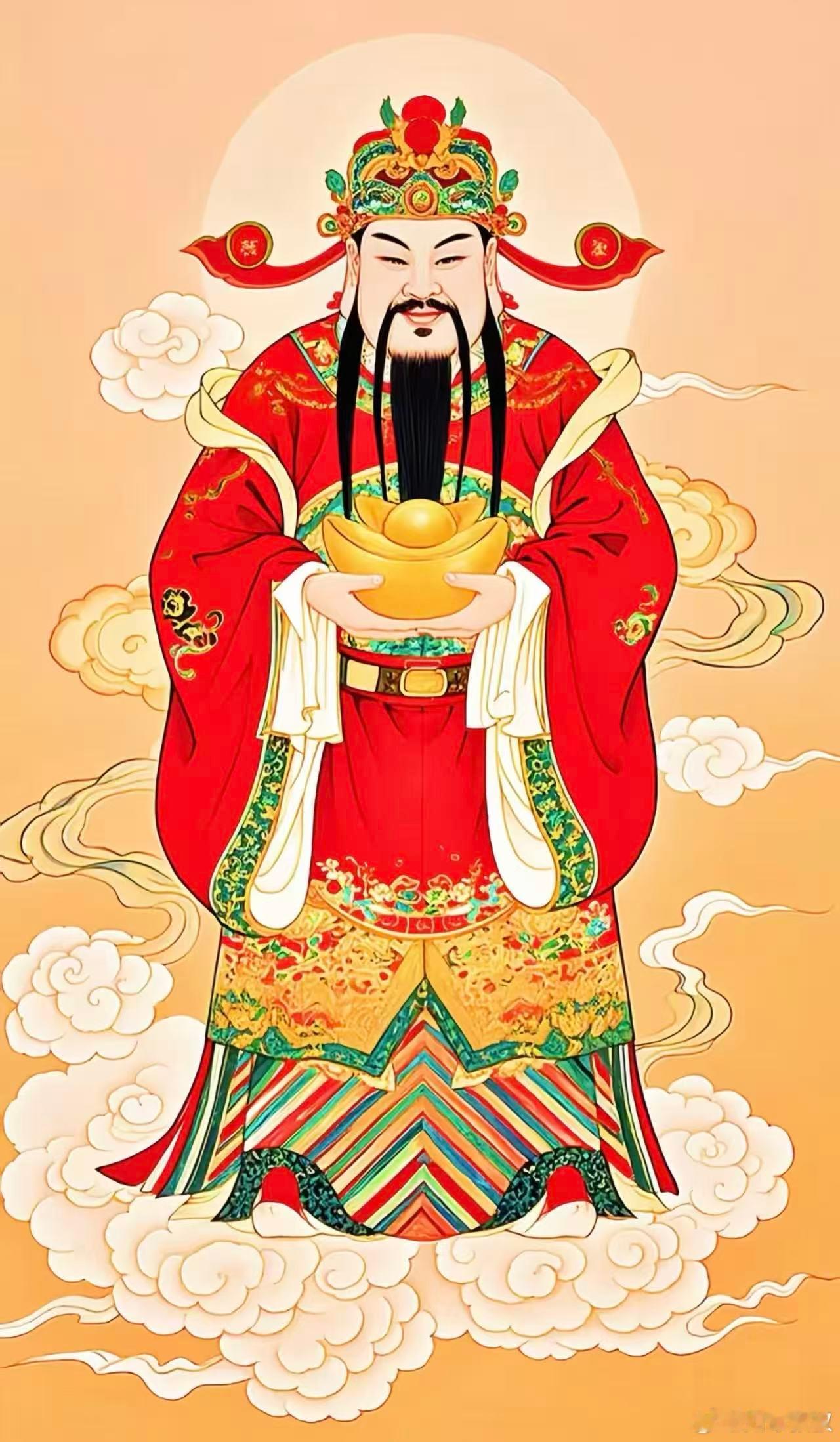 财神到🙏，接千里鸿运随身行，扫清流年低迷穷气，留住常年兴旺财运。季季时来运转，