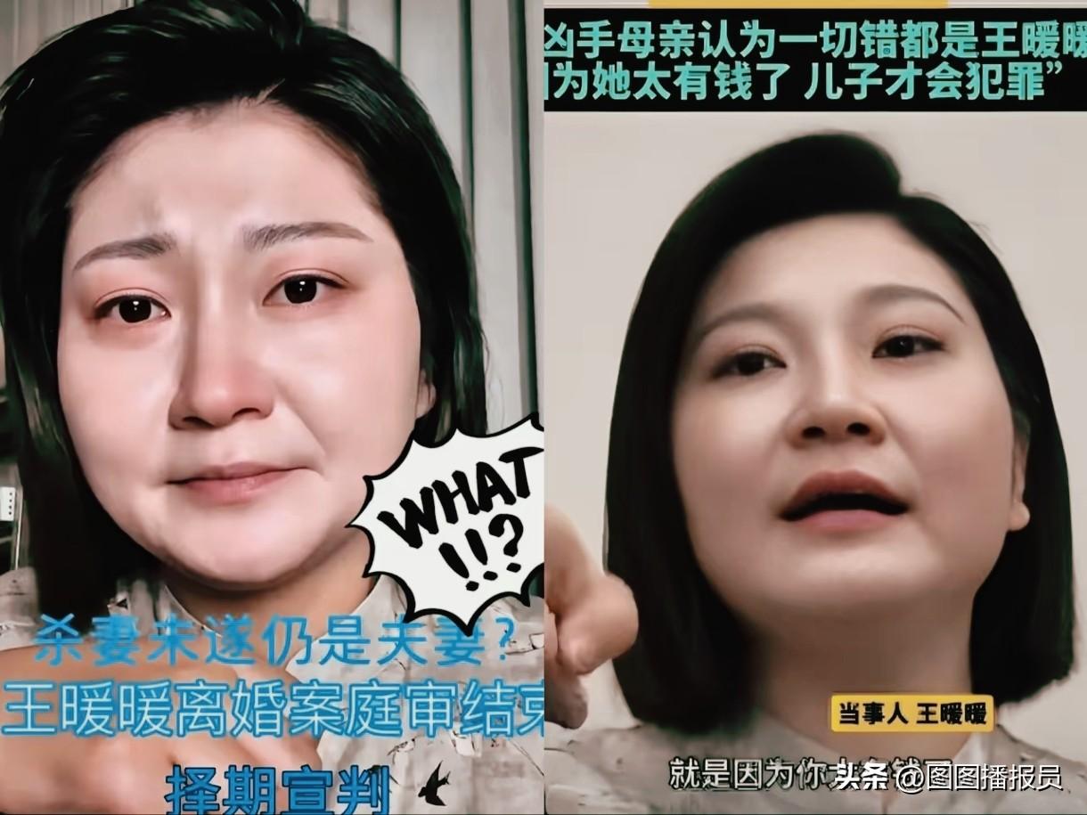 王暖暖离婚案尘埃落定，别只关注她的100万赔偿，你真的了解背后的故事吗？王暖