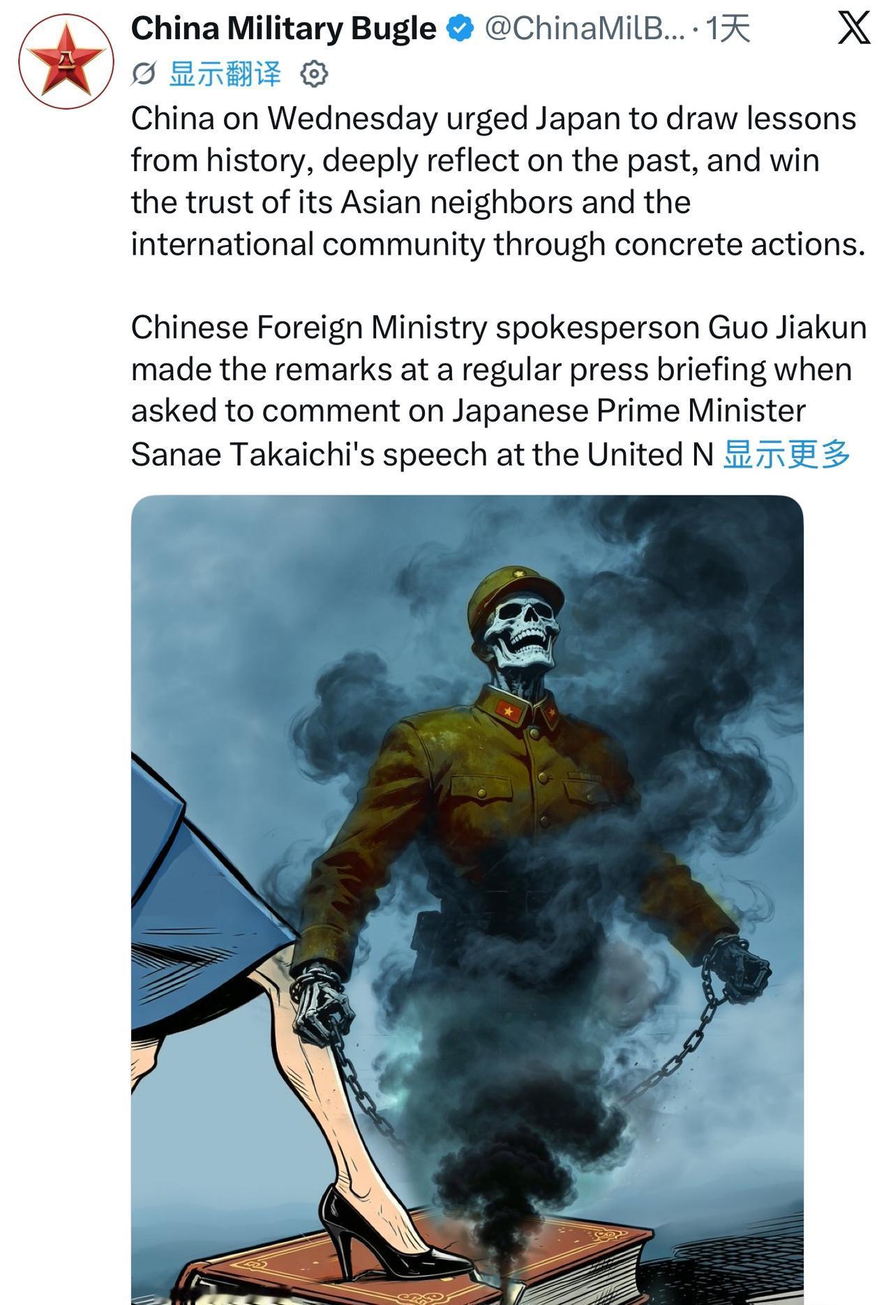 中国军号英文账号发了一张漫画，在海外刷屏了内涵很深刻，值得我们所有人都好好看下