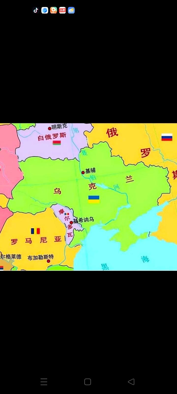 我们为什么不承认克里米亚属于俄罗斯？因为乌克兰不能输。1994年《布达佩斯安全
