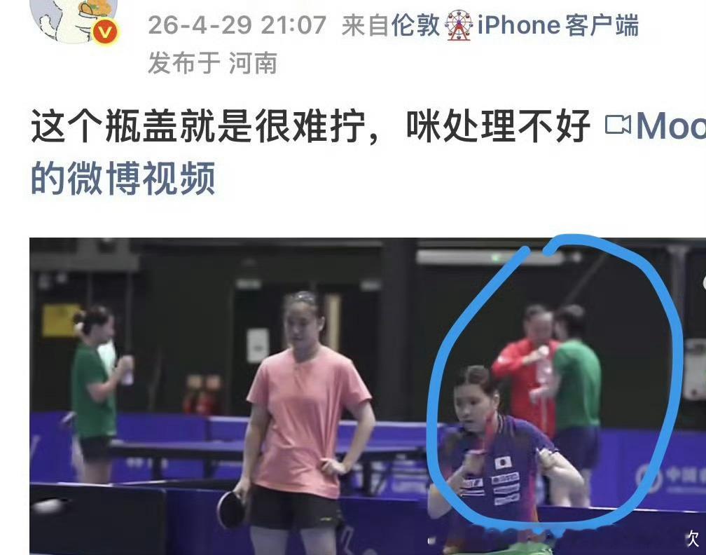 偶像剧降临了，知道内娱为什么好久都没有好偶像剧了，偶像剧在国乒上演了