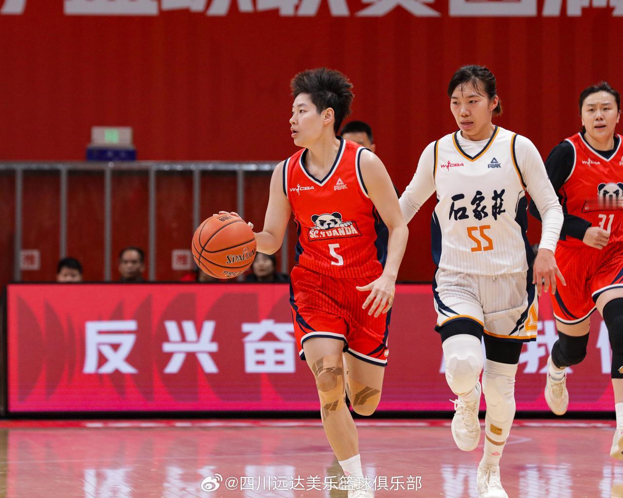 四川女篮有个方面很符合杜峰说的话！广东男篮主教练杜峰曾经说过一些话，总结起来