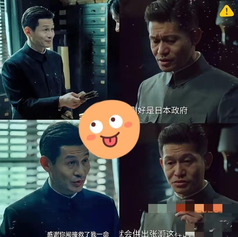 《沉默的荣耀》火了，导演杨亚洲却后悔了!​不是因为拍得不好，恰恰相反，口碑太好