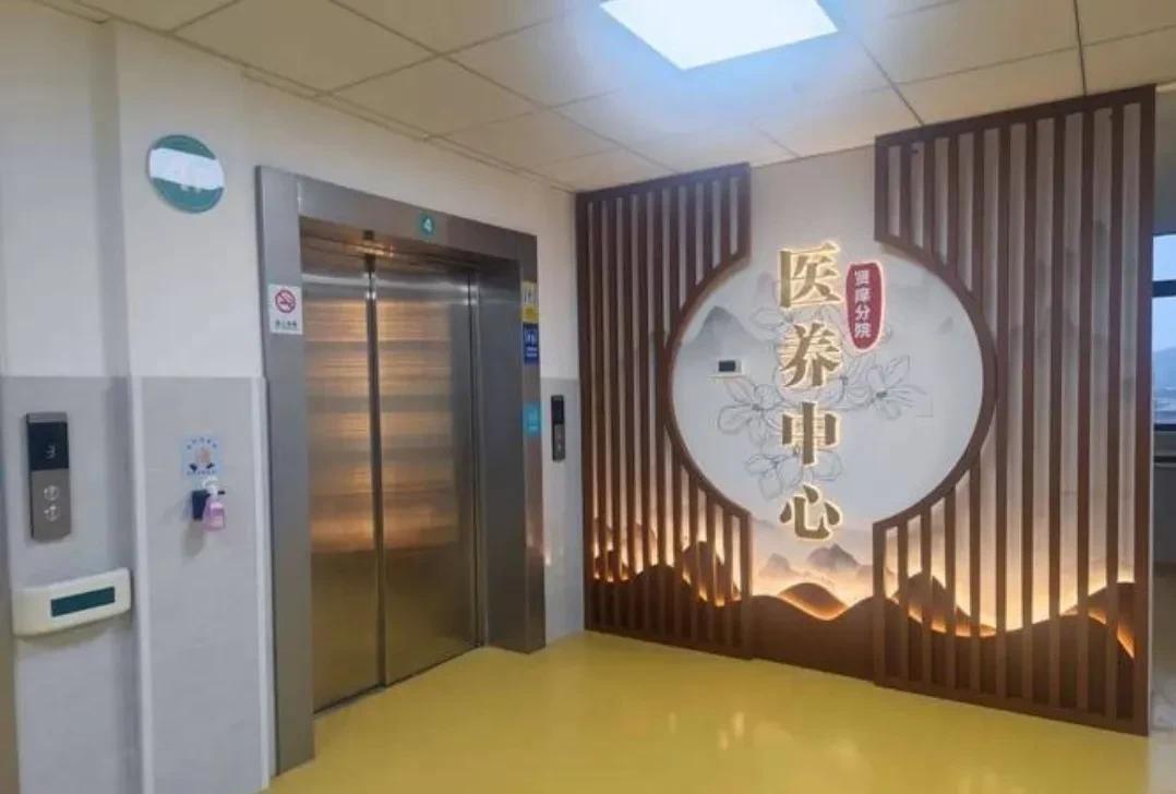 有钱就能住得起！叔叔婶婶今年都80多岁了，现在老俩口都处于半自理状态，听说表哥
